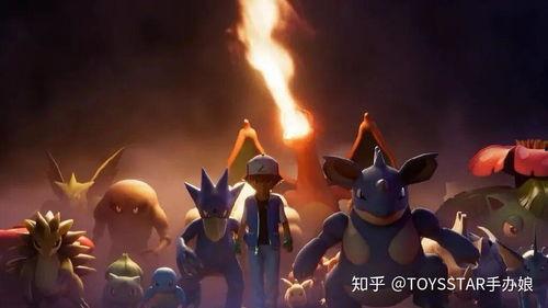 宝可梦：超梦的逆袭 进化