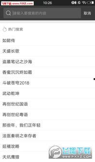 鸭子tv国产,国产生态的崛起与未来展望