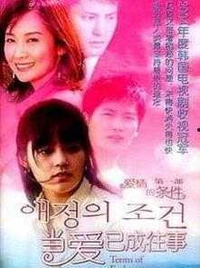 爱已成烬,一段悲怆爱情的沉沦与觉醒