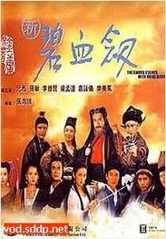 国产第十页,第十页创新成果盘点