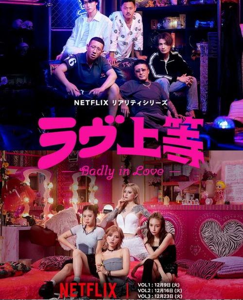 玩爆约会,轻松俘获心仪对象的心