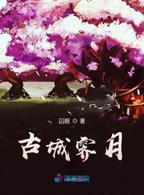 霁月如初,探寻宁静与美好的诗意人生