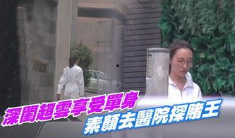 大寿将至,大寿将至的喜悦与祝福