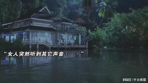 河童之湄澜怪谈,河童传说与神秘湄澜怪谈揭秘