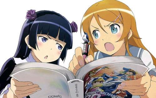 女帝老婆赖上我,赖上我的甜蜜邂逅