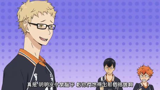 排球少年 第二季 ハイキュー!! セカンドシーズン,激战再起,梦想之巅