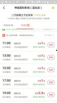 国产福利在线看,在线观看,畅享视听盛宴