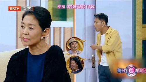 哎呀妈妈,温馨家庭生活的温馨瞬间